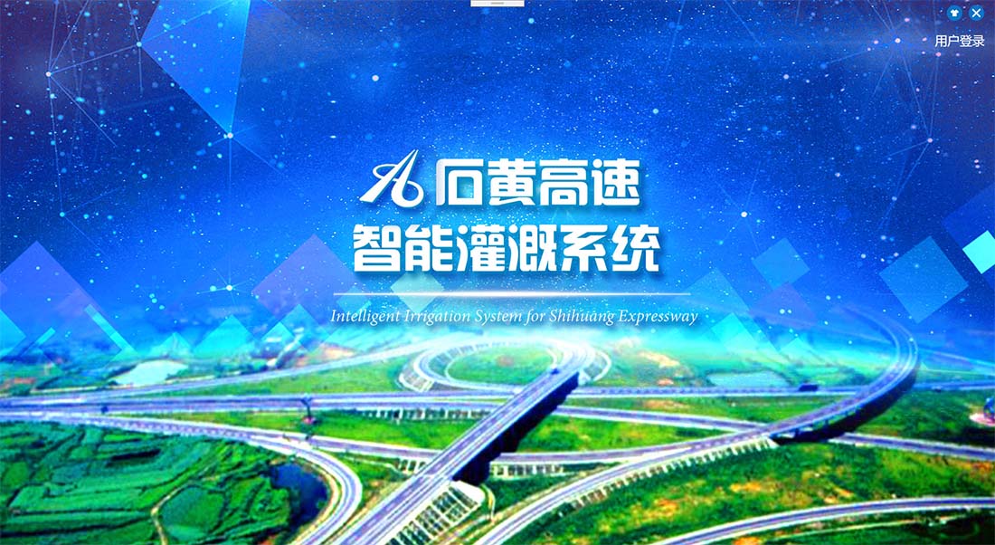 圖二