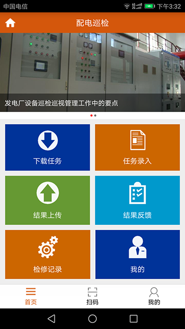 圖二